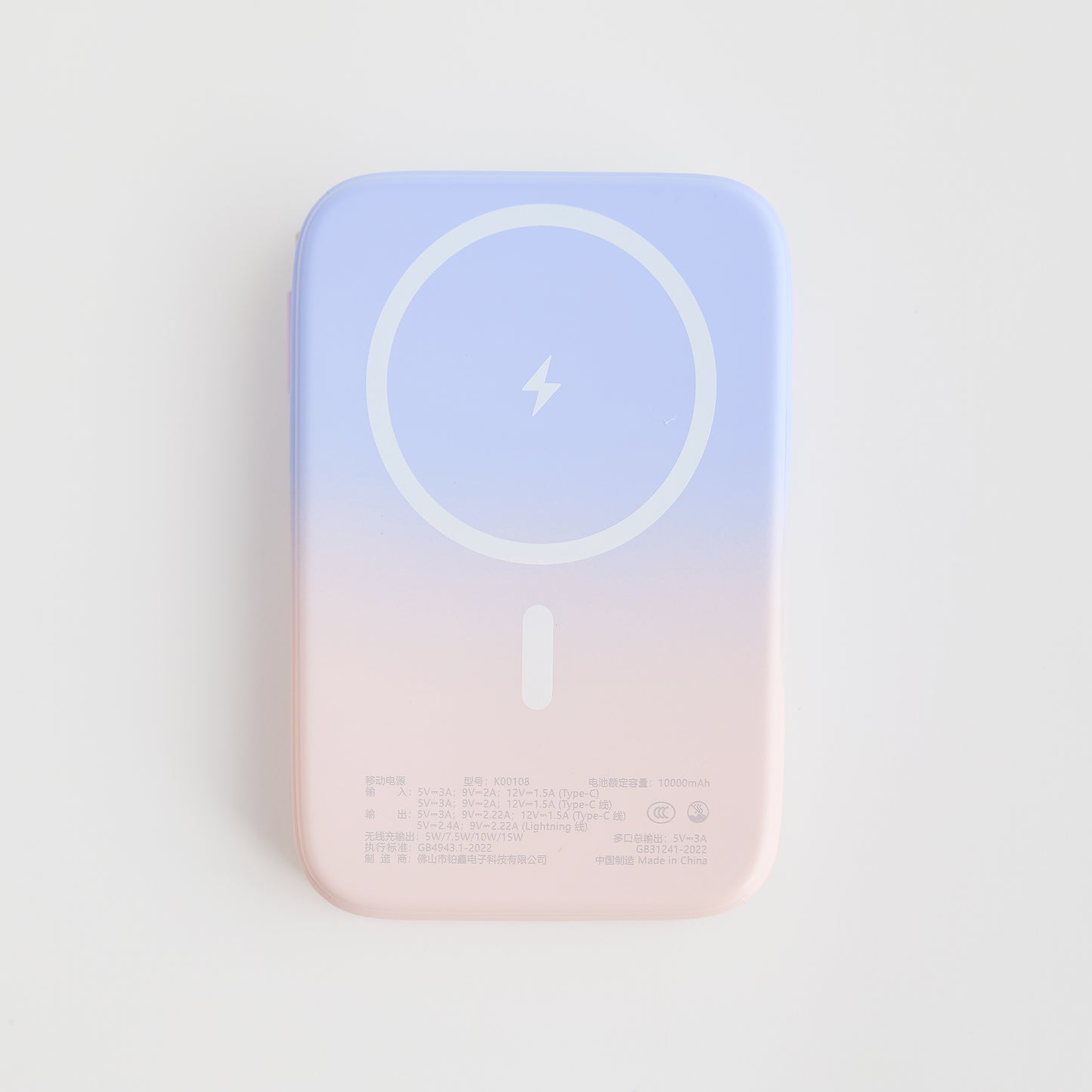 StickEz MagSafe Portable Charger